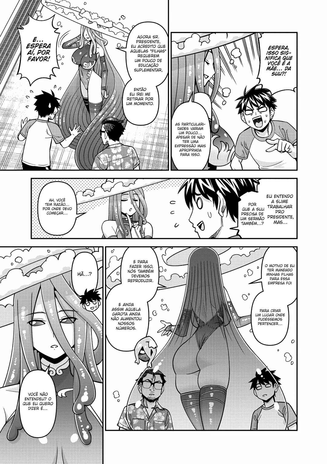 Chapter 81 - Page 32