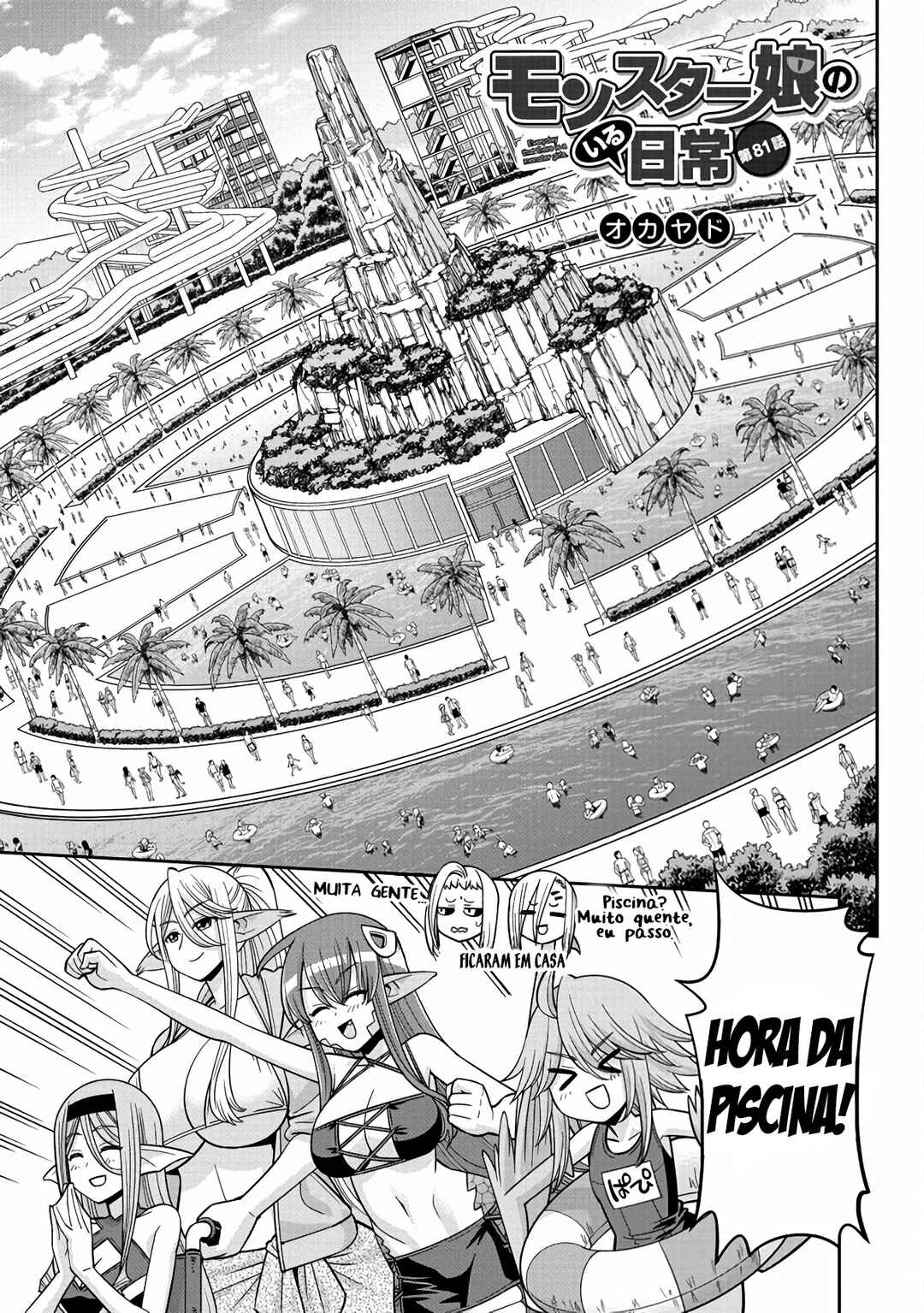 Chapter 81 - Page 6