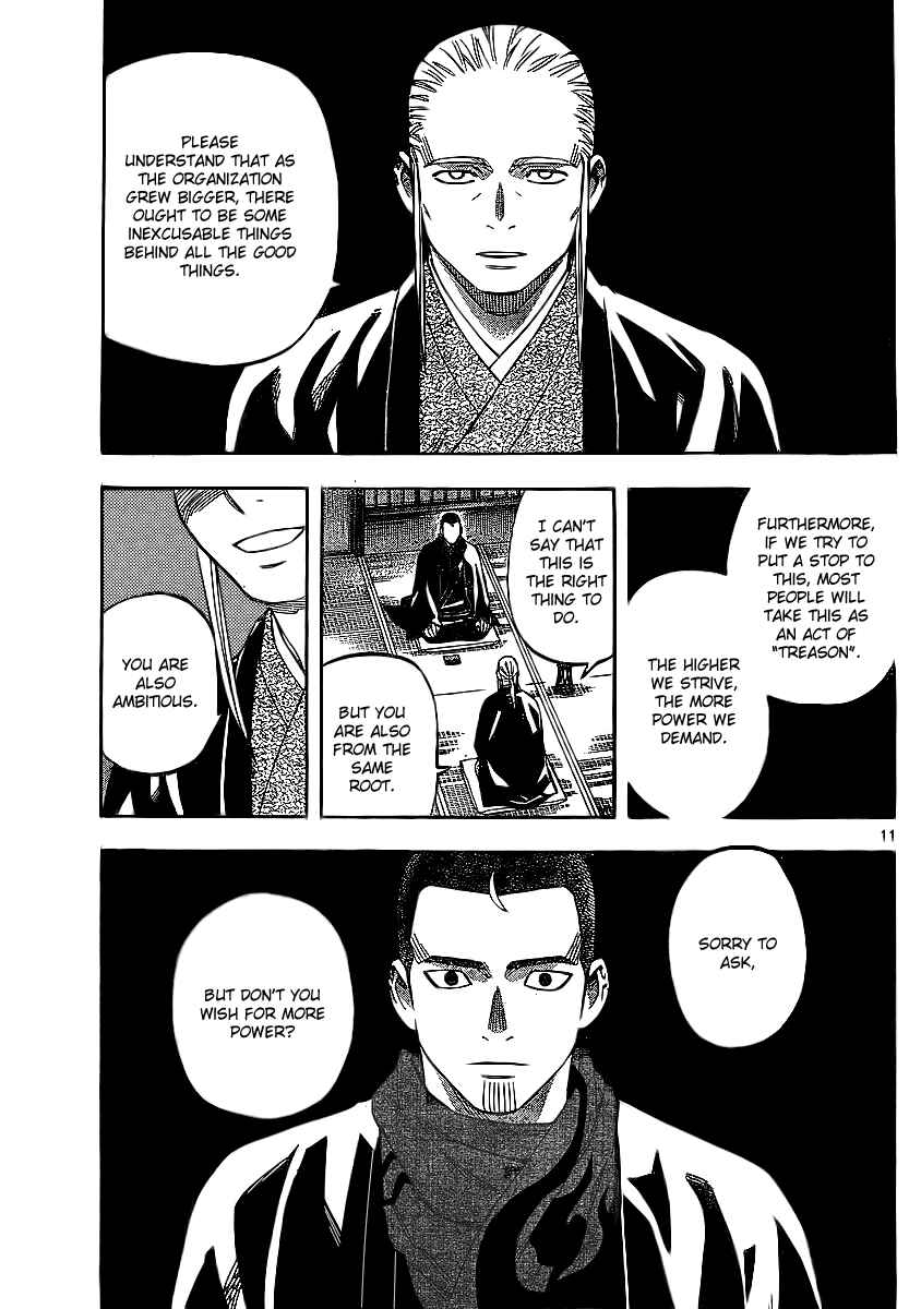 Chapter 260 - Page 12