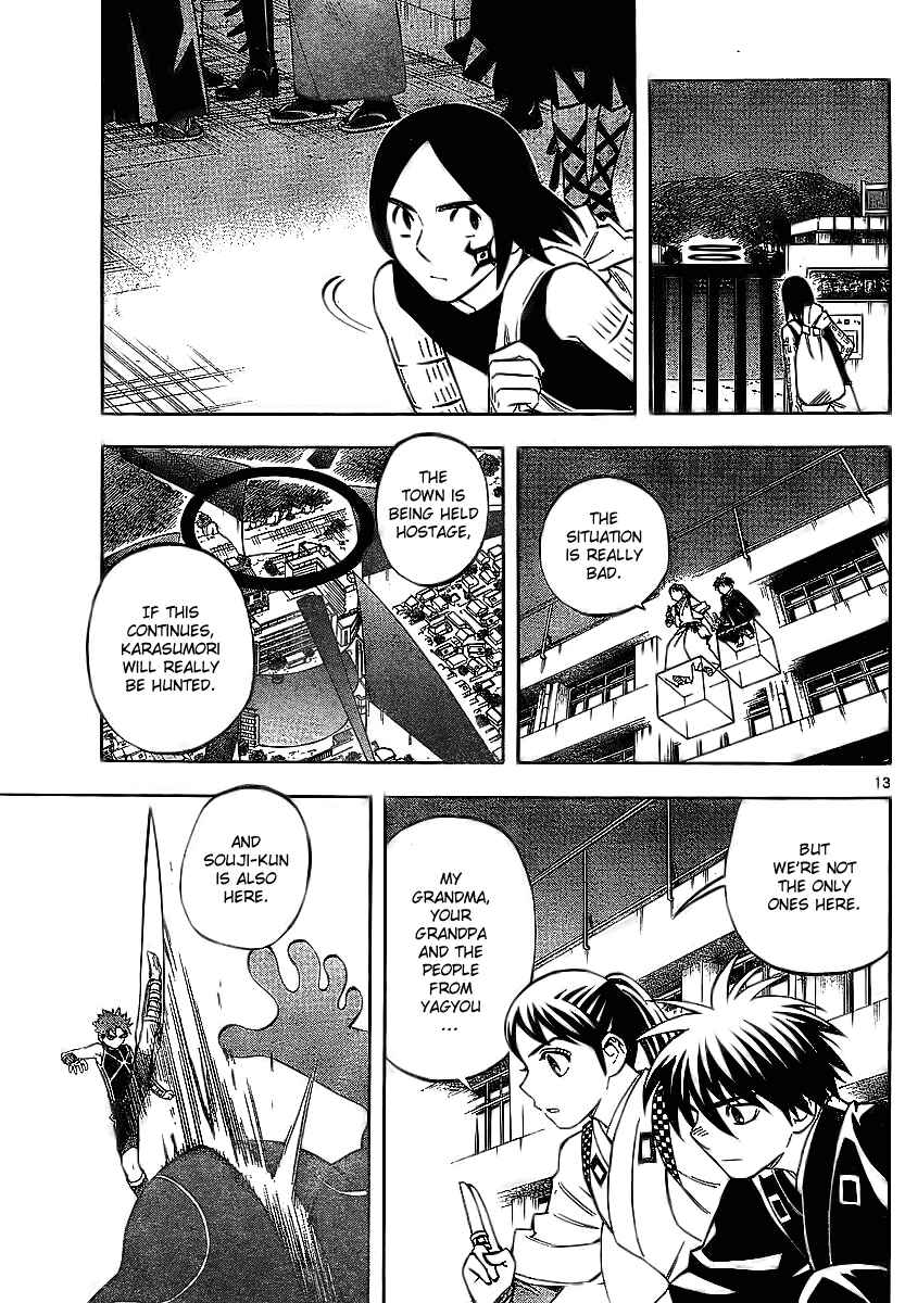 Chapter 260 - Page 14