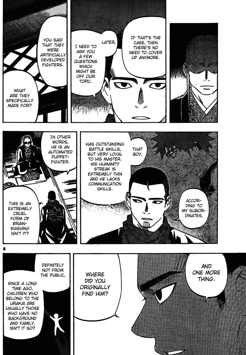 Chapter 260 - Page 9