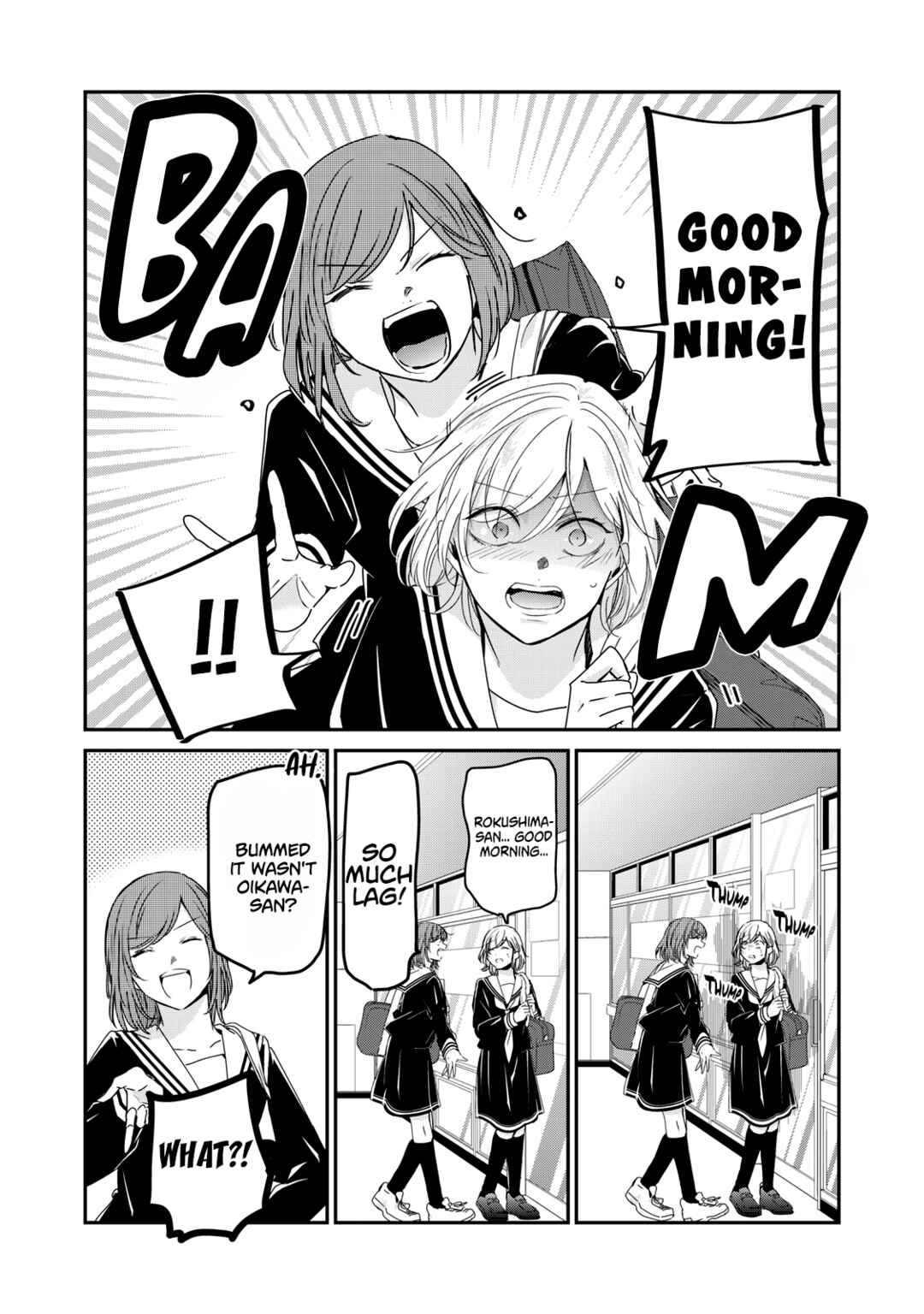 Chapter 43 - Page 4