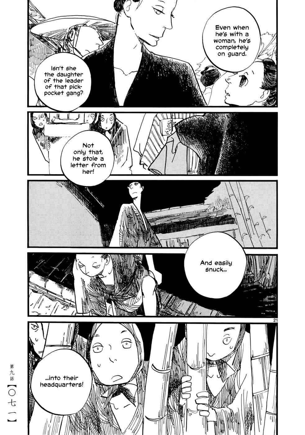 Chapter 9 - Page 23