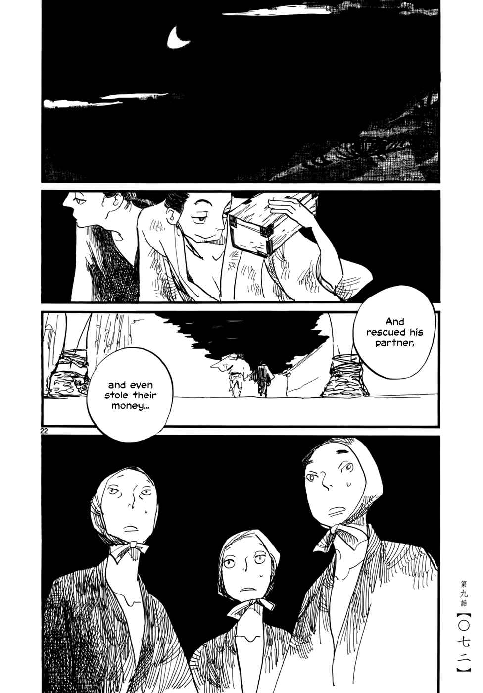 Chapter 9 - Page 24