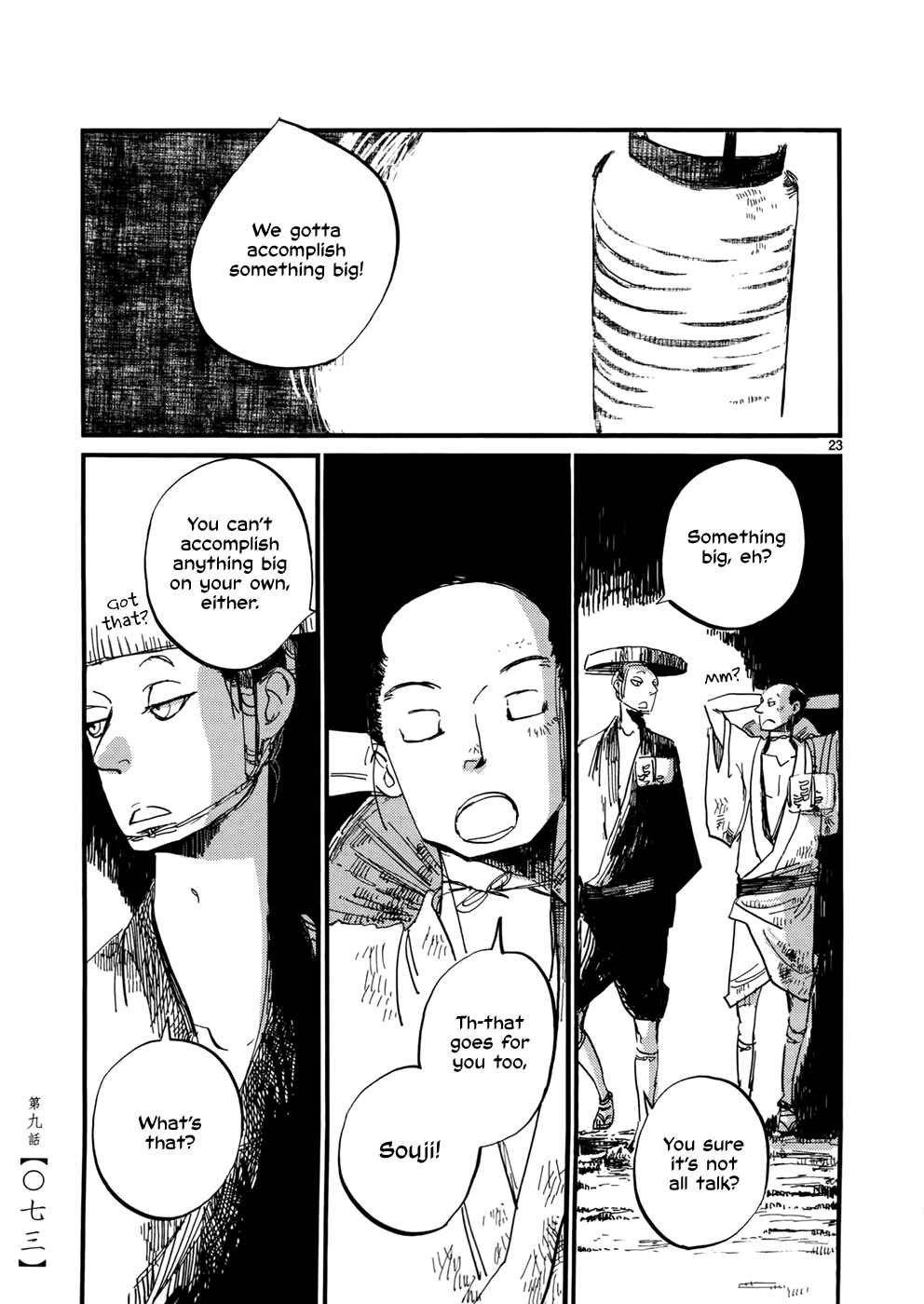 Chapter 9 - Page 25