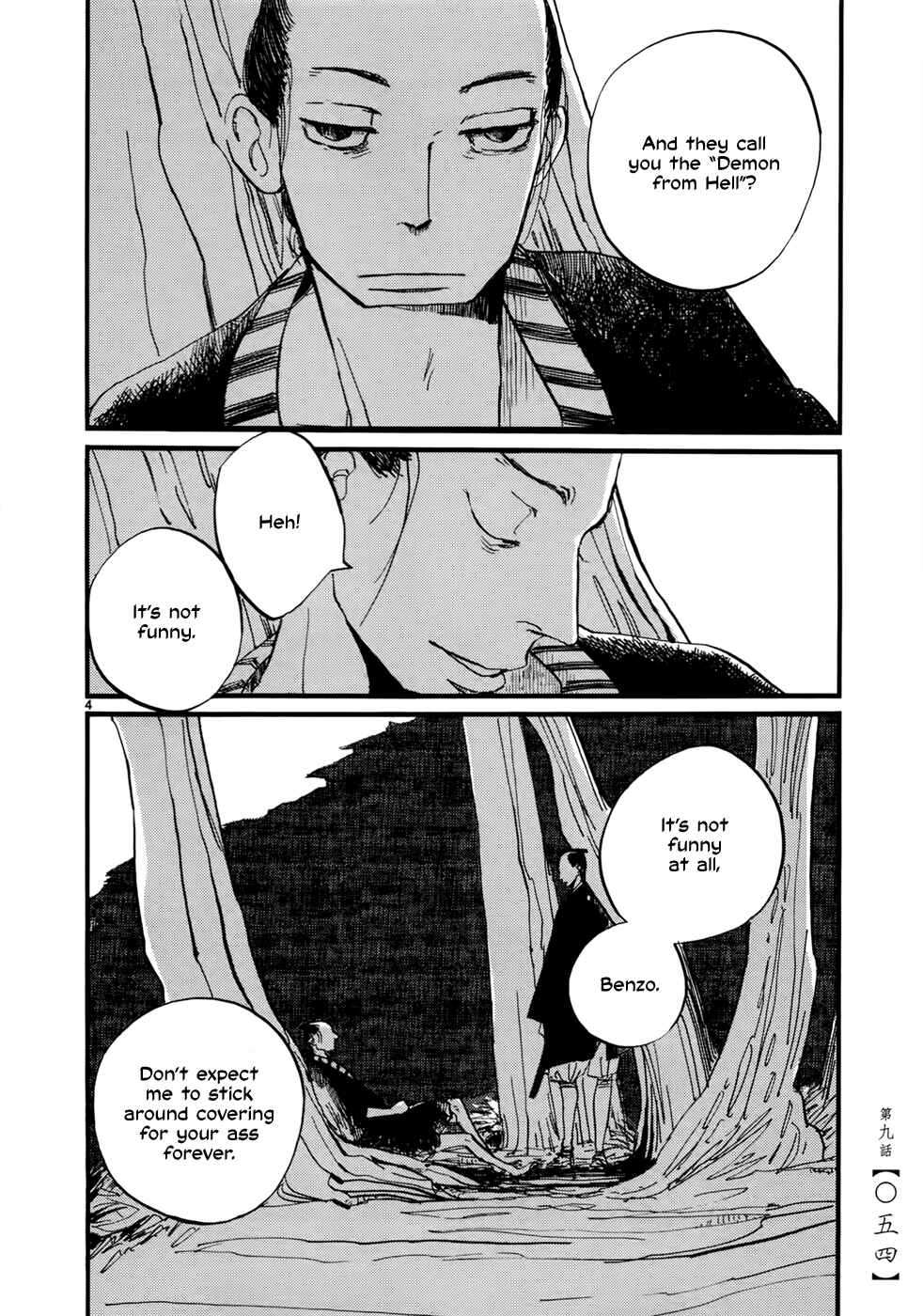 Chapter 9 - Page 6