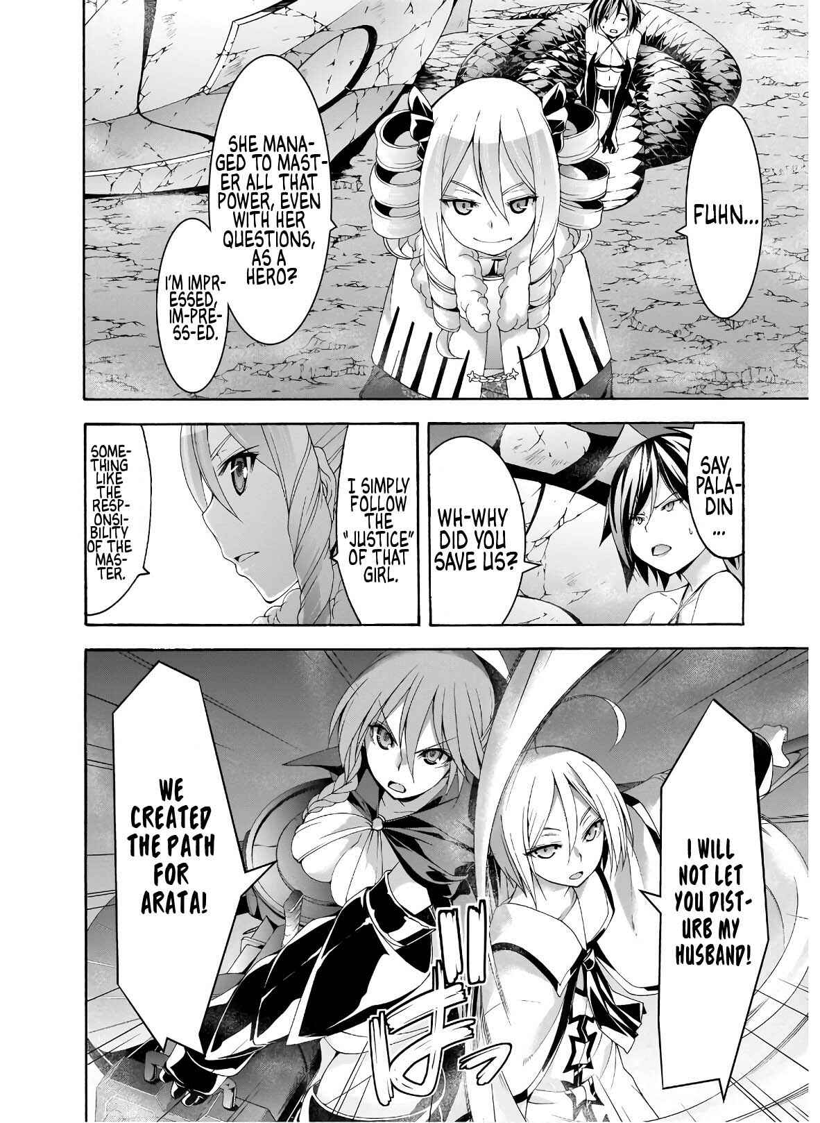 Chapter 97 - Page 17