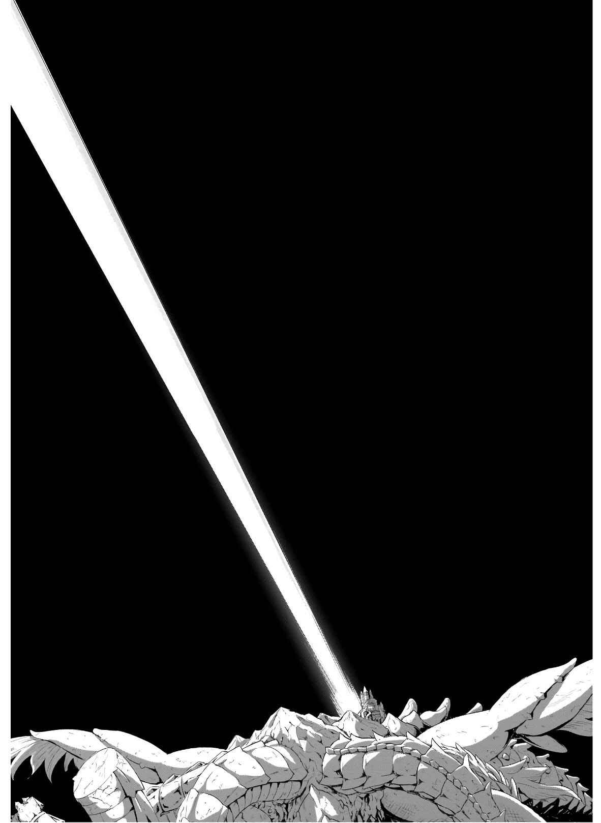 Chapter 97 - Page 26