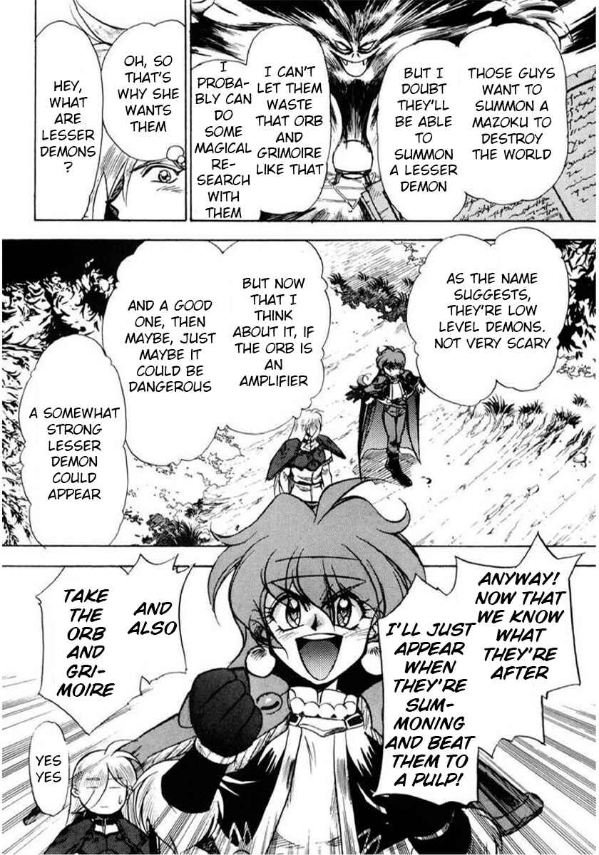 Chapter 4 - Page 4