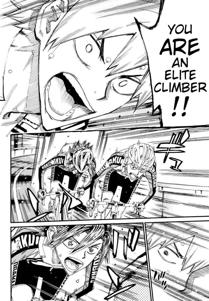 Chapter 680 - Page 12