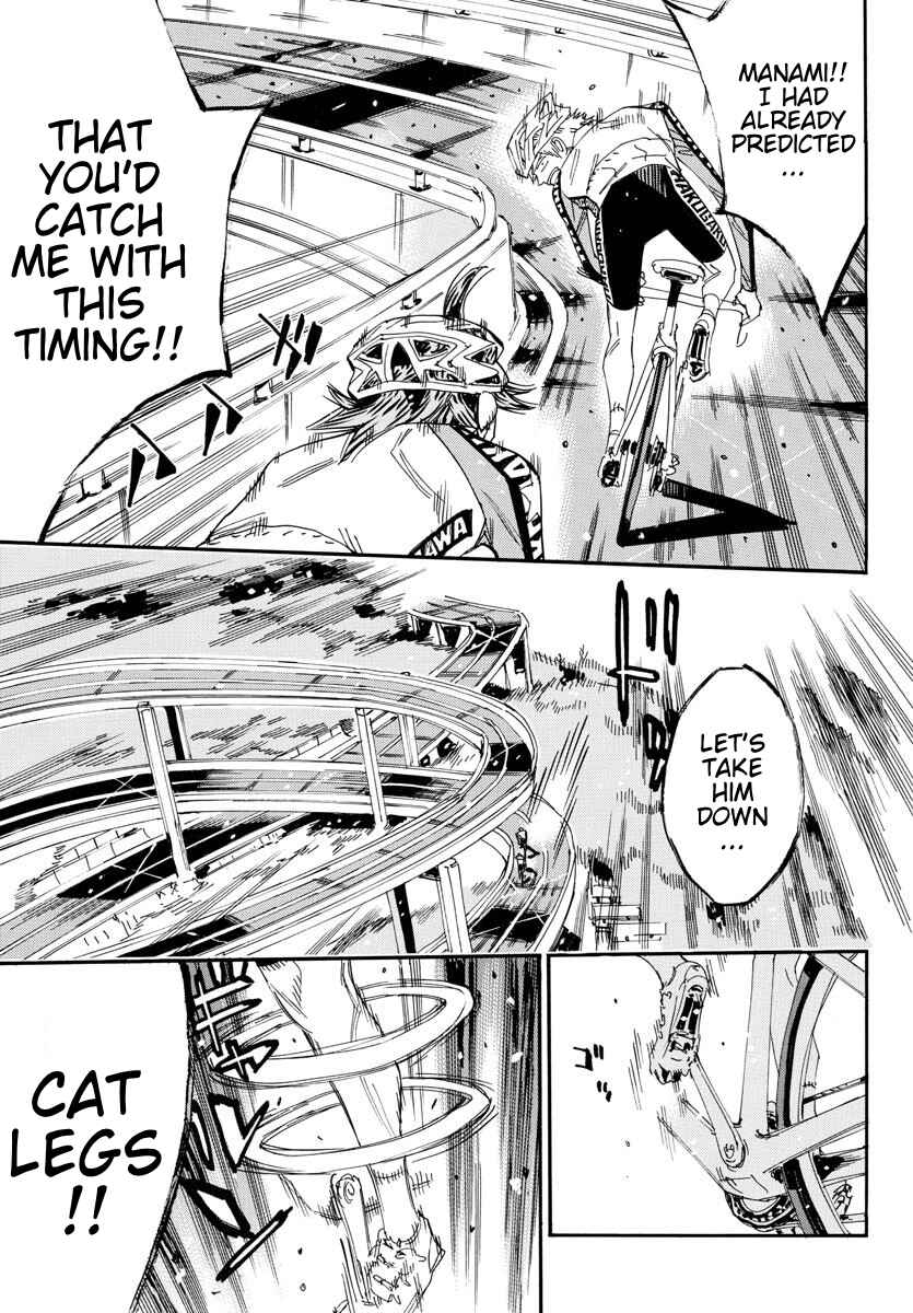 Chapter 680 - Page 13