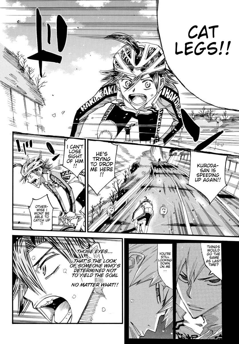 Chapter 680 - Page 18