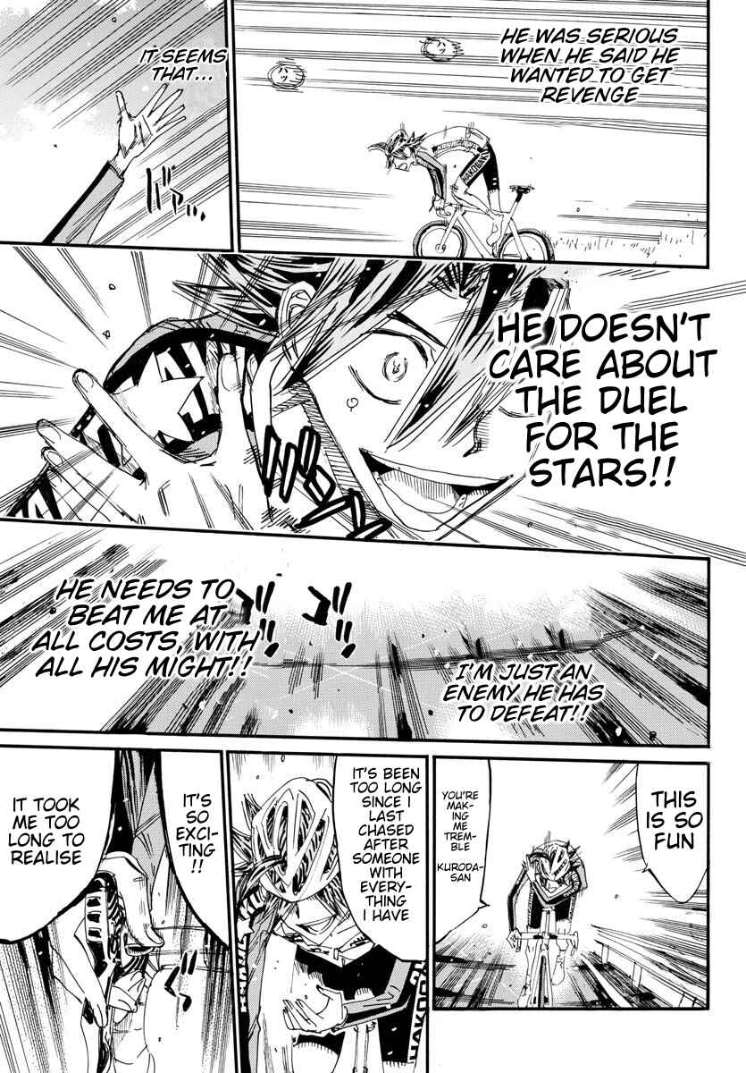 Chapter 680 - Page 19