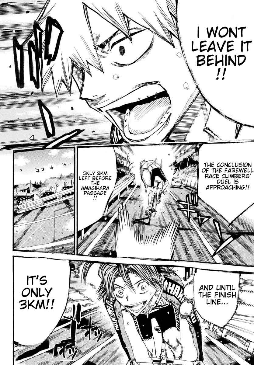 Chapter 680 - Page 23