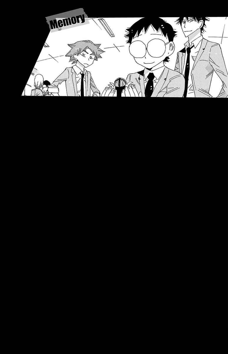 Chapter 680 - Page 3