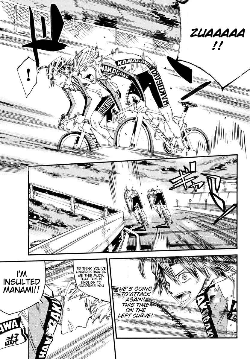 Chapter 680 - Page 4