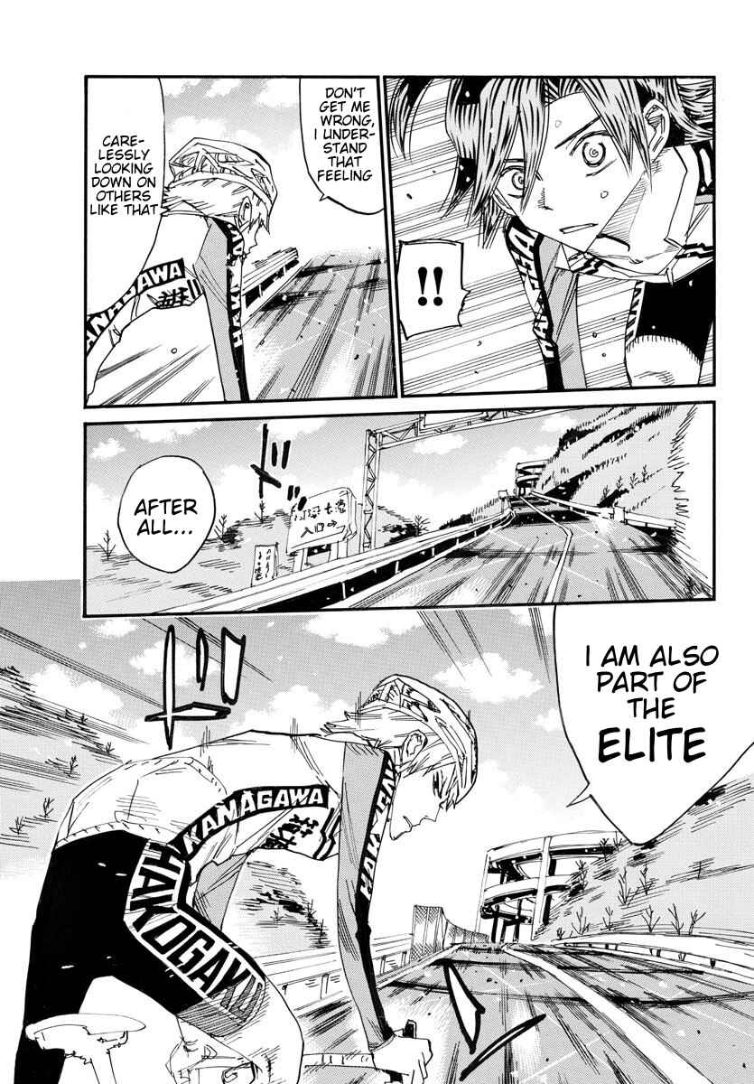 Chapter 680 - Page 6