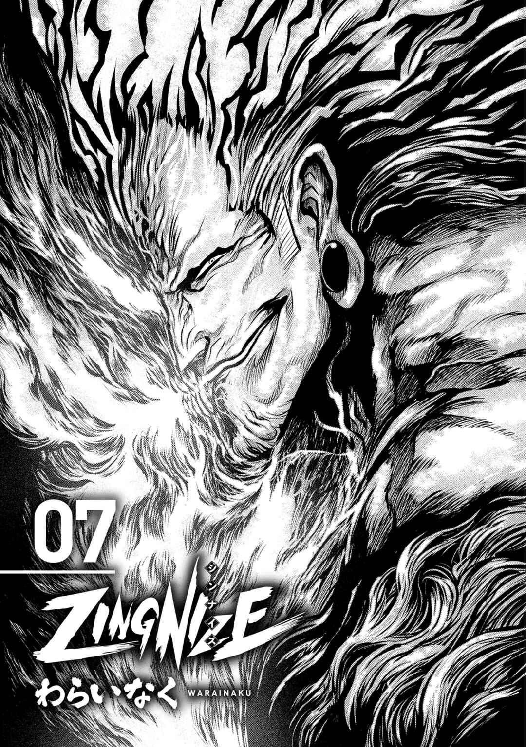 Chapter 38 - Page 3