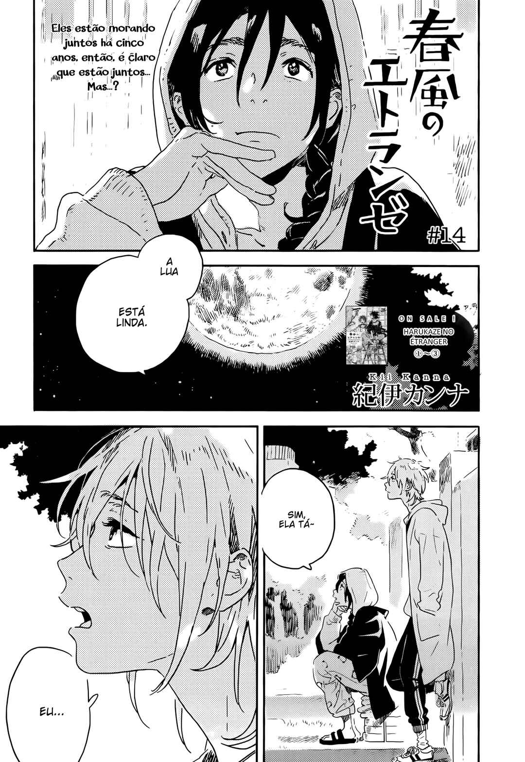 Chapter 14 - Page 1