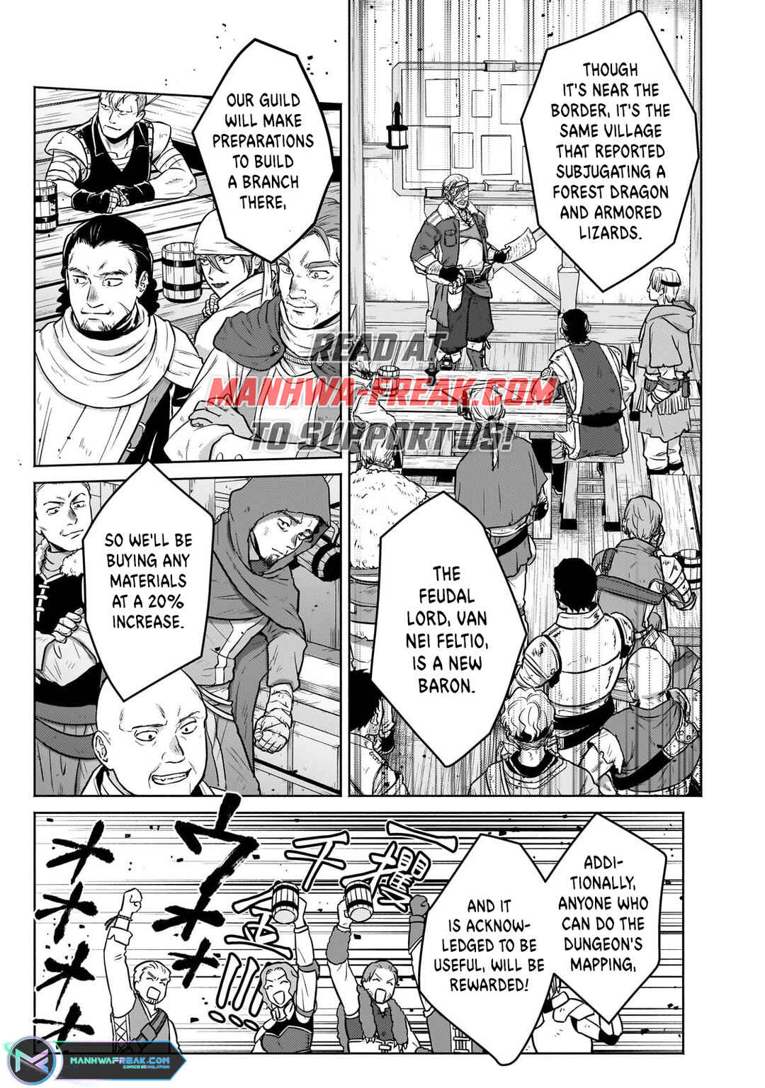 Chapter 26.2 - Page 2