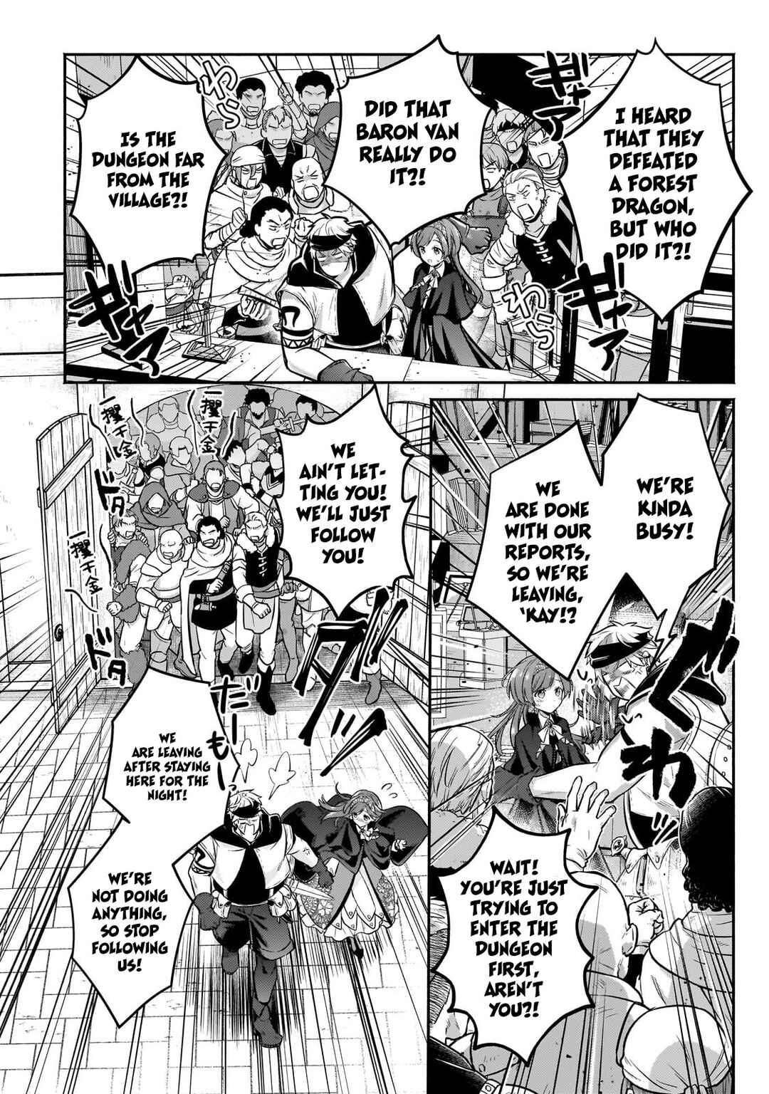 Chapter 26.2 - Page 3