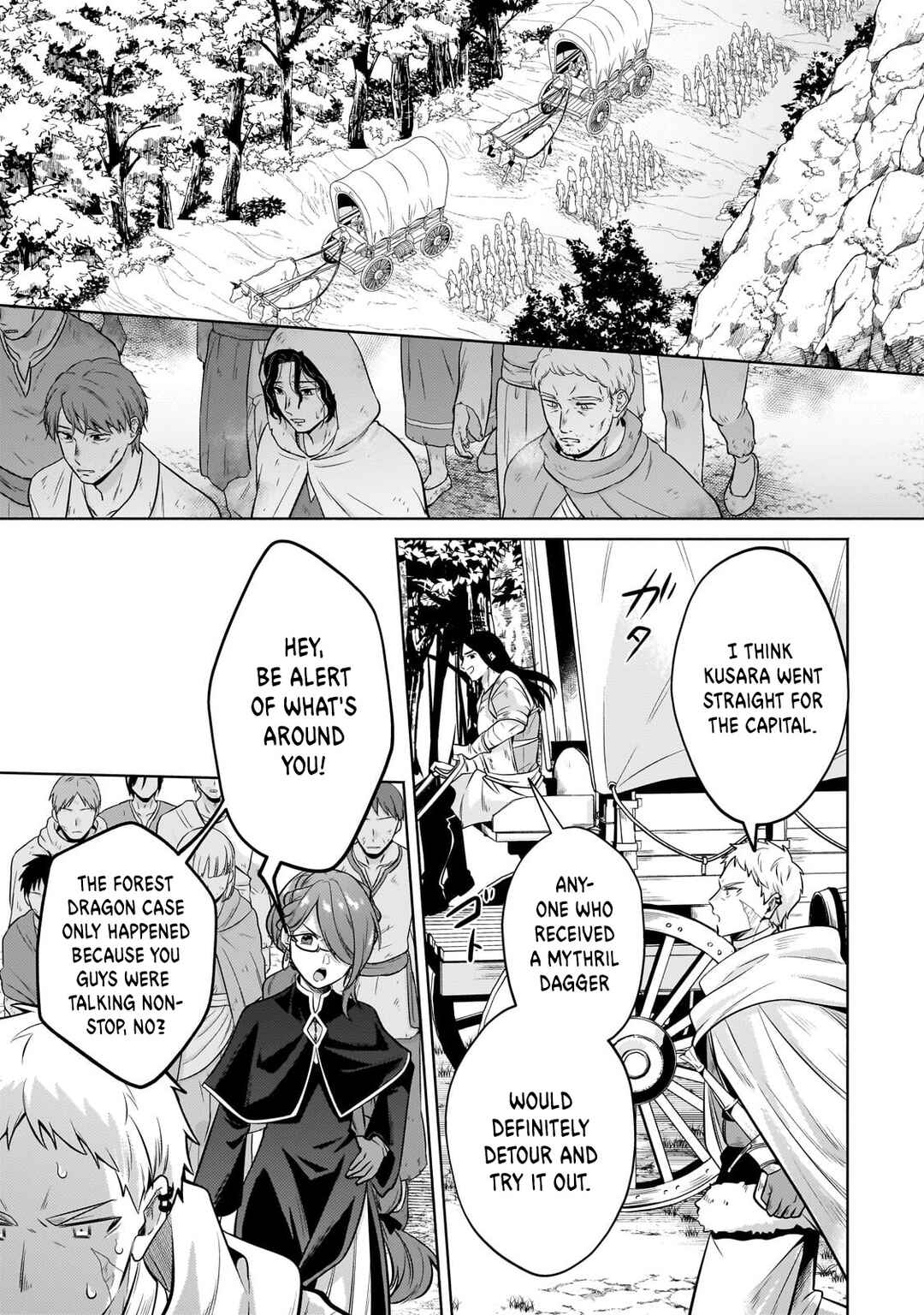 Chapter 26.2 - Page 6