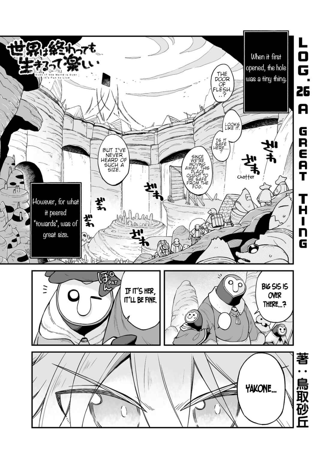 Chapter 26 - Page 2