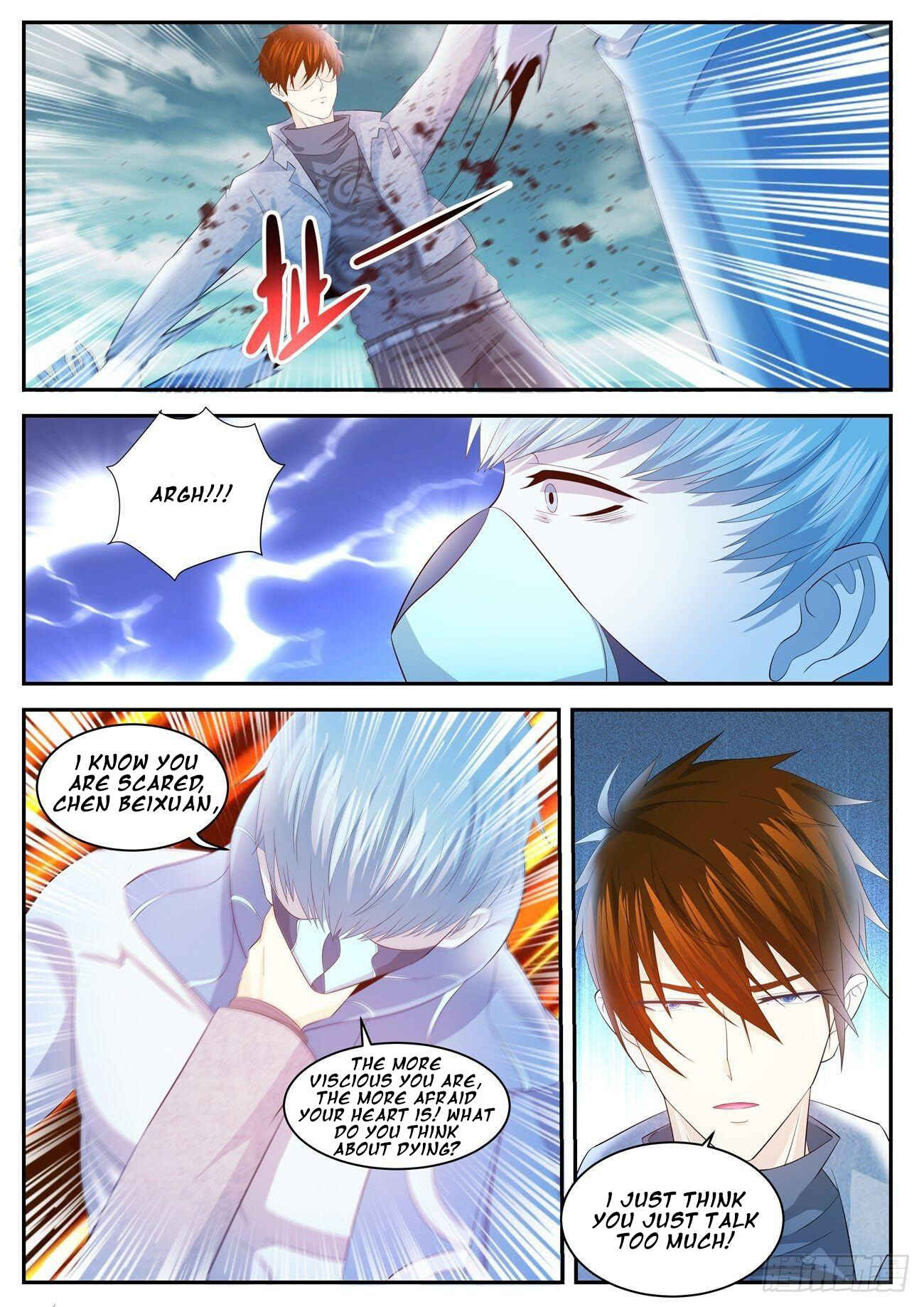 Chapter 412 - Page 1
