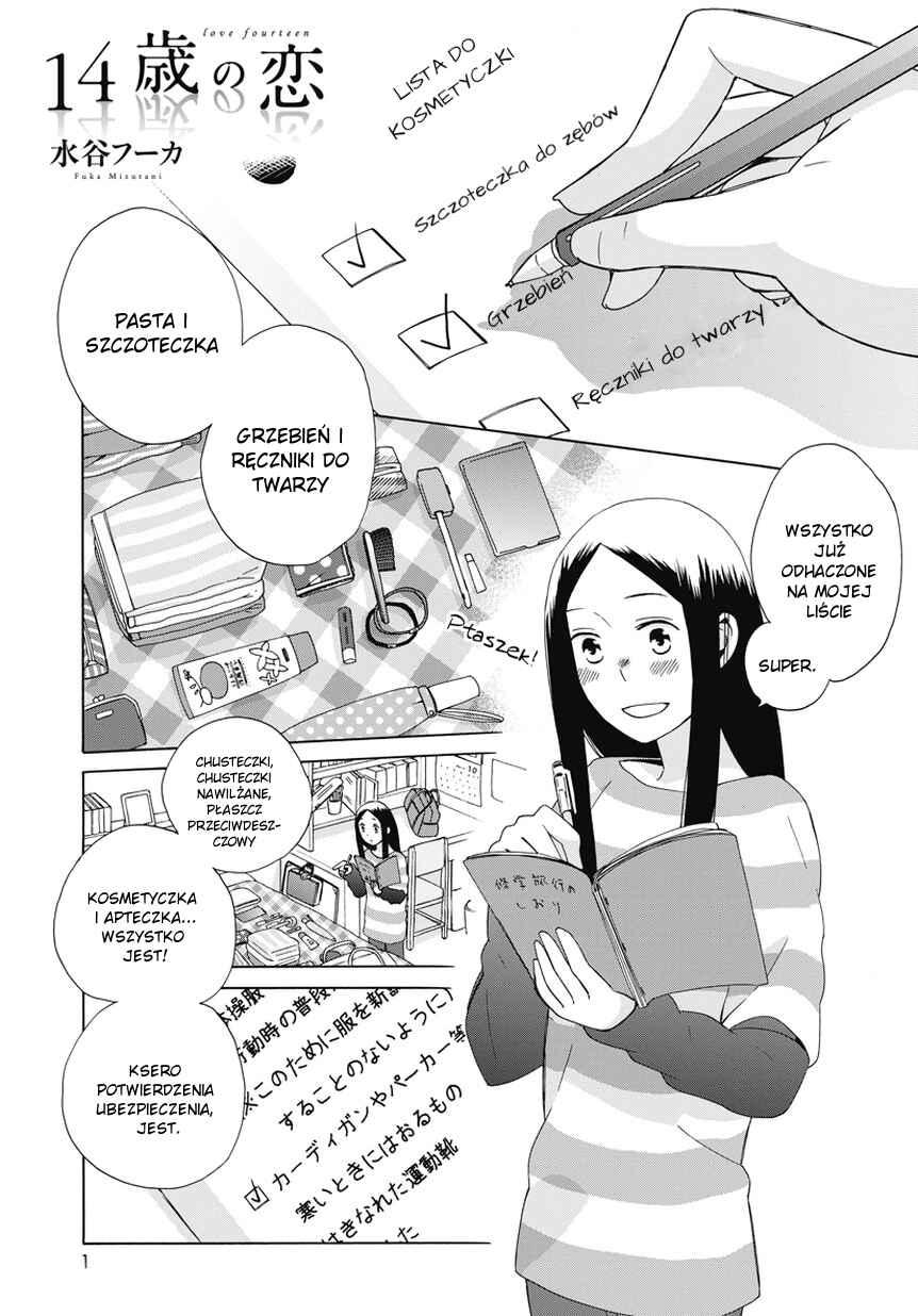 Chapter 23.1 - Page 2