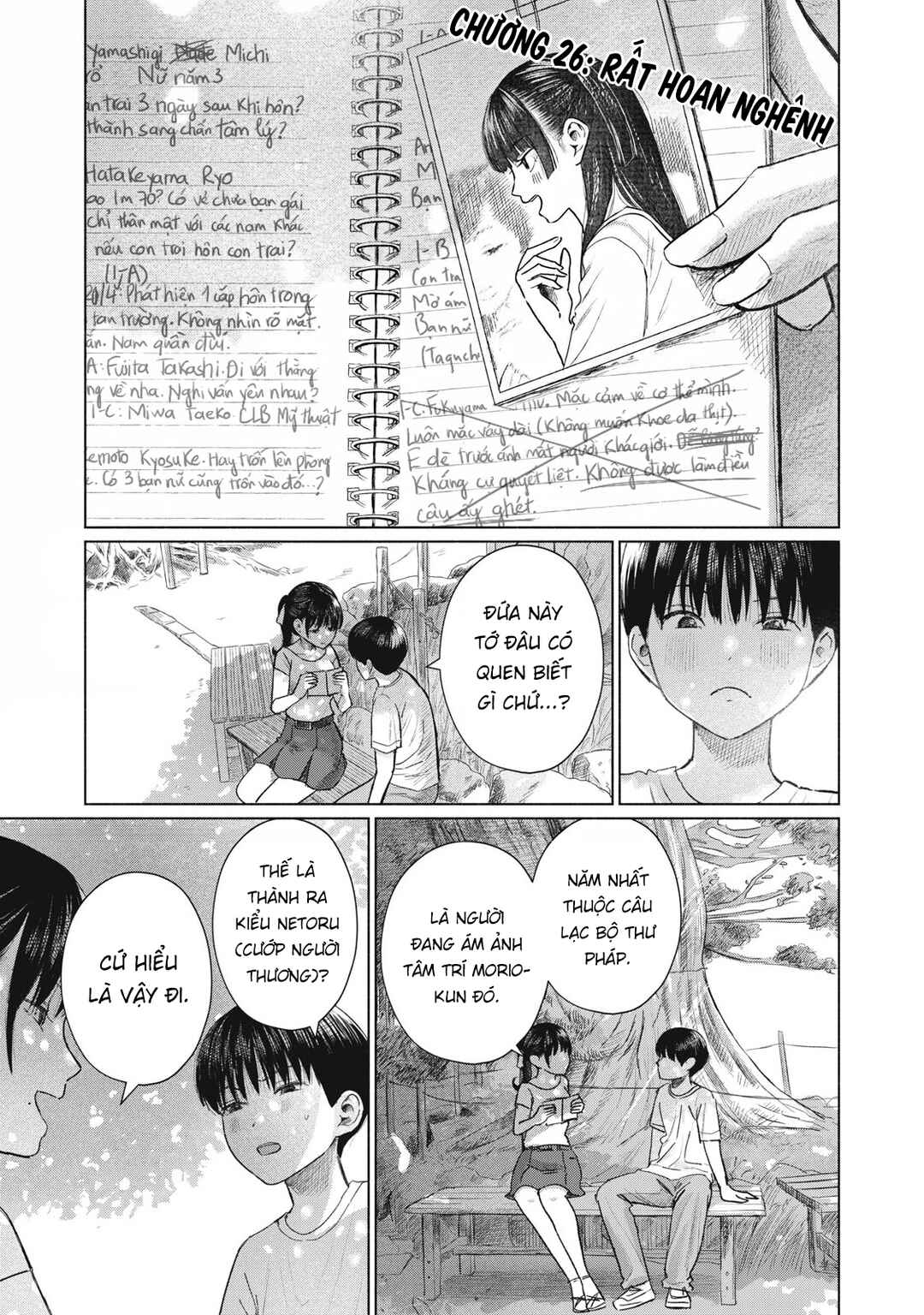 Chapter 26 - Page 1