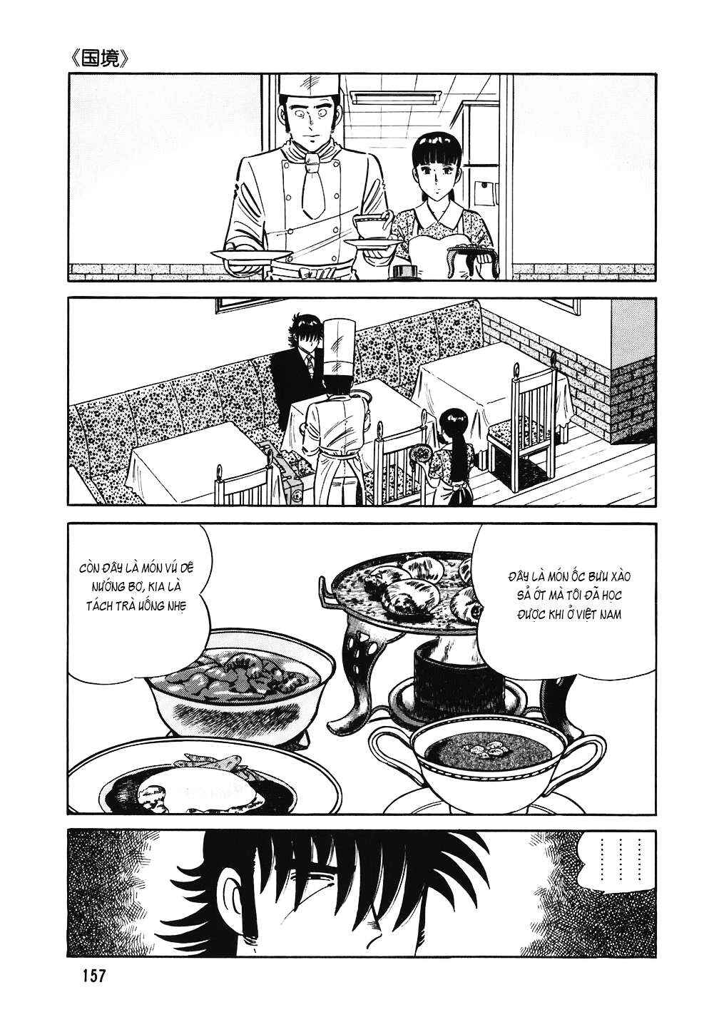 Chapter 151 - Page 11