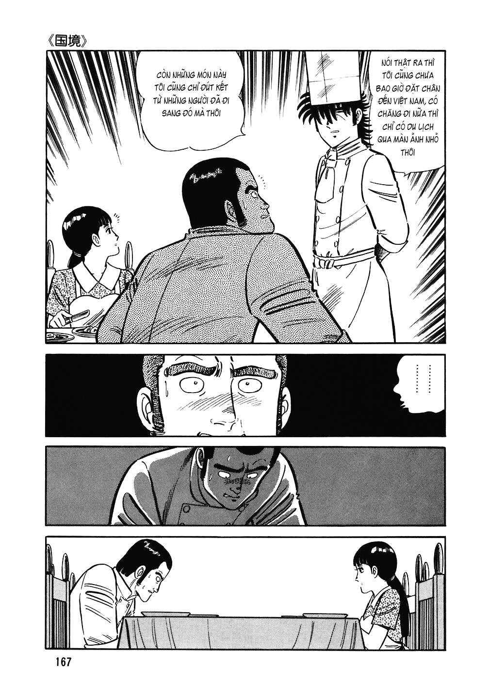 Chapter 151 - Page 21
