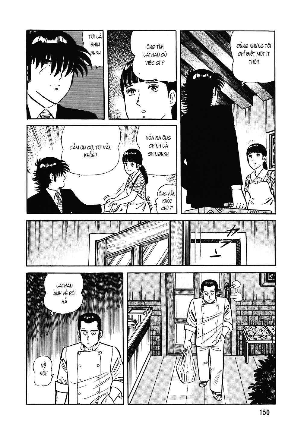 Chapter 151 - Page 4