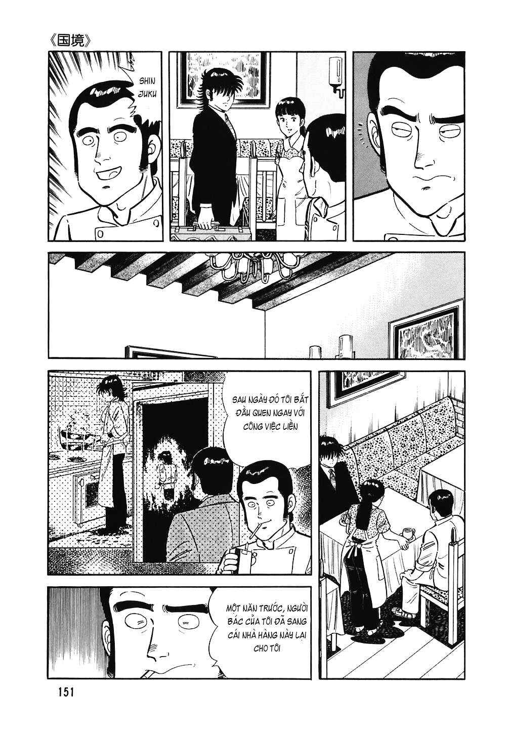 Chapter 151 - Page 5
