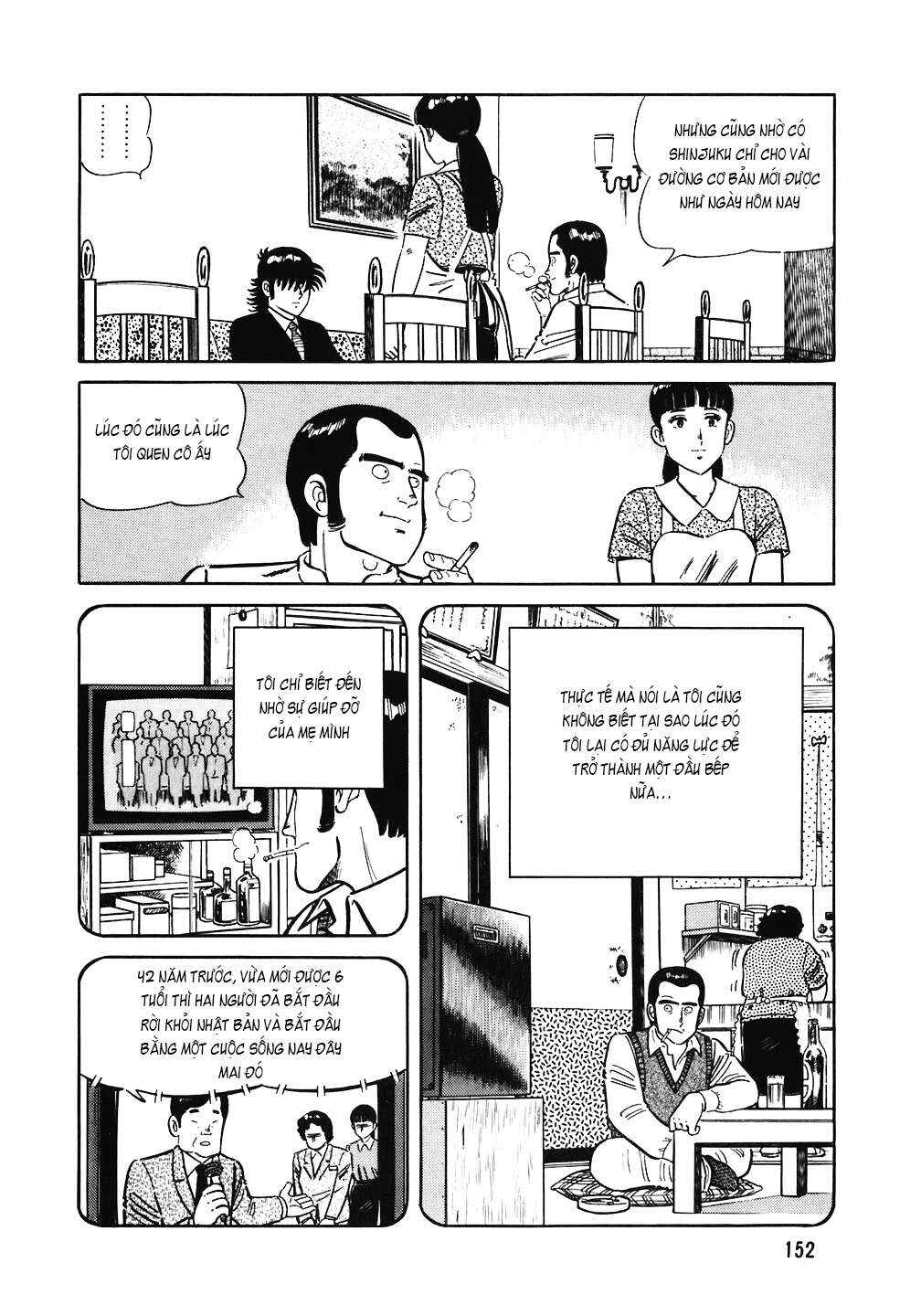 Chapter 151 - Page 6