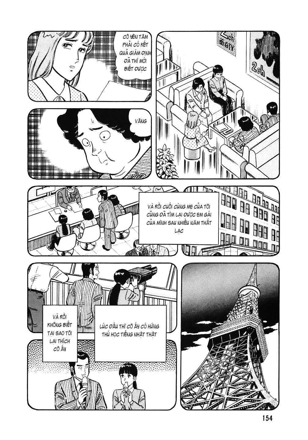 Chapter 151 - Page 8