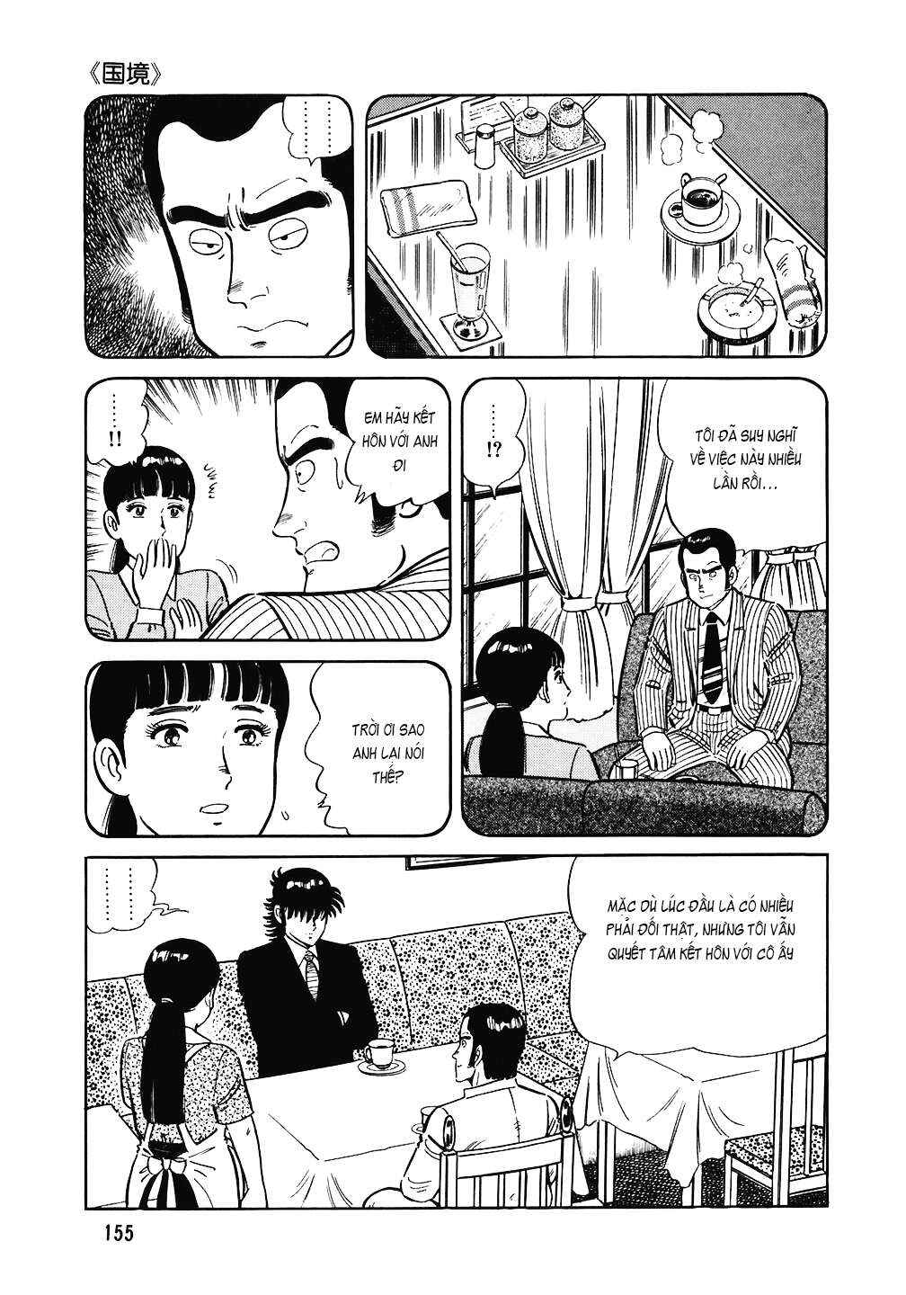 Chapter 151 - Page 9