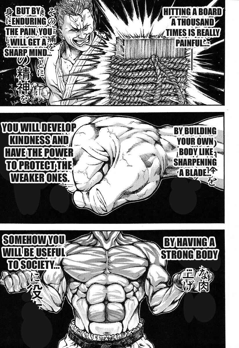 Chapter 177 - Page 12