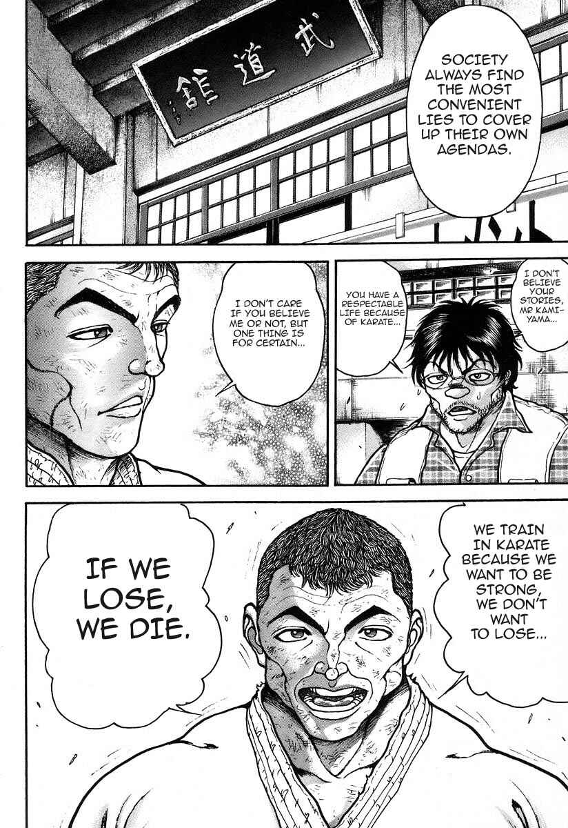 Chapter 177 - Page 13