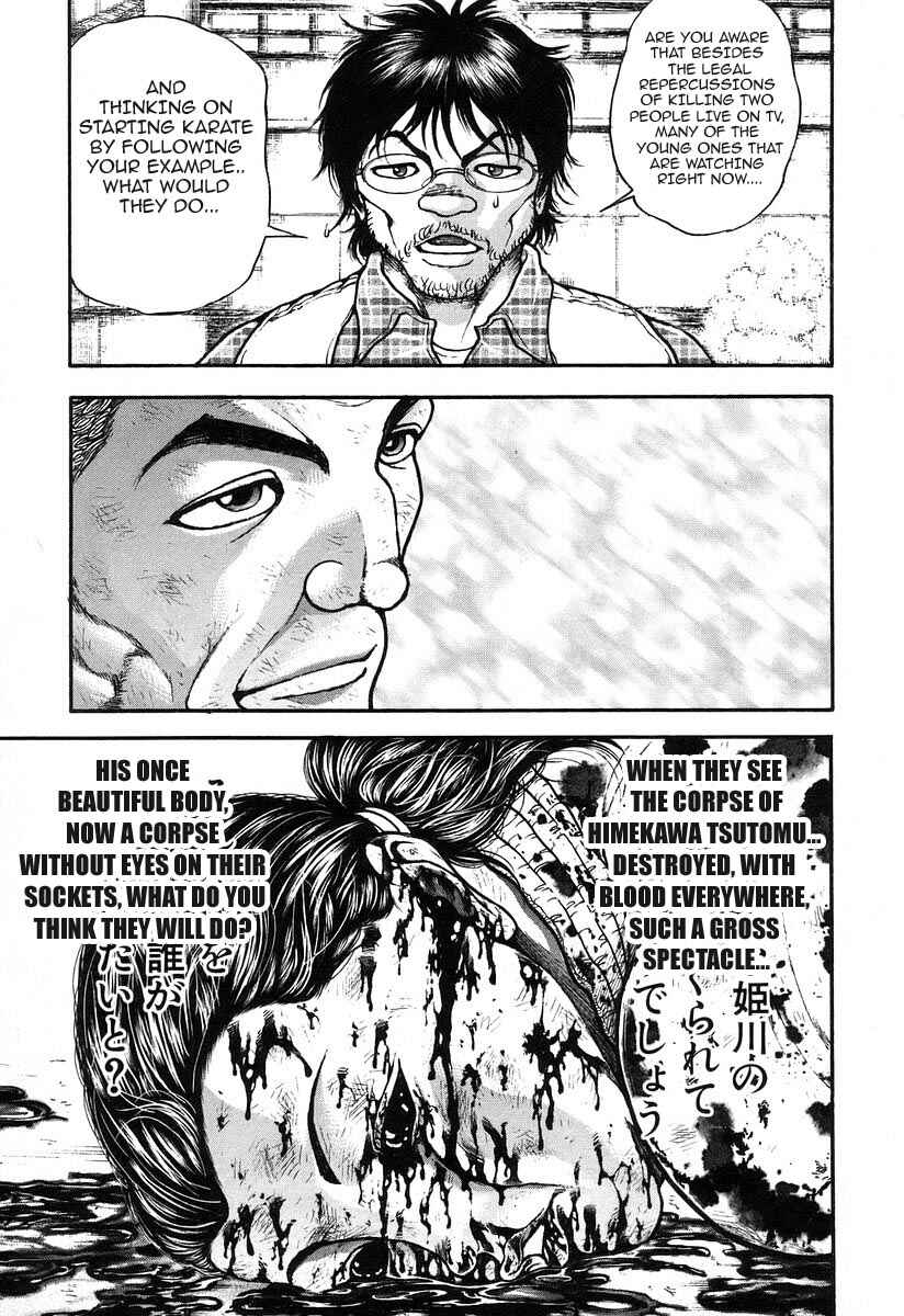 Chapter 177 - Page 16