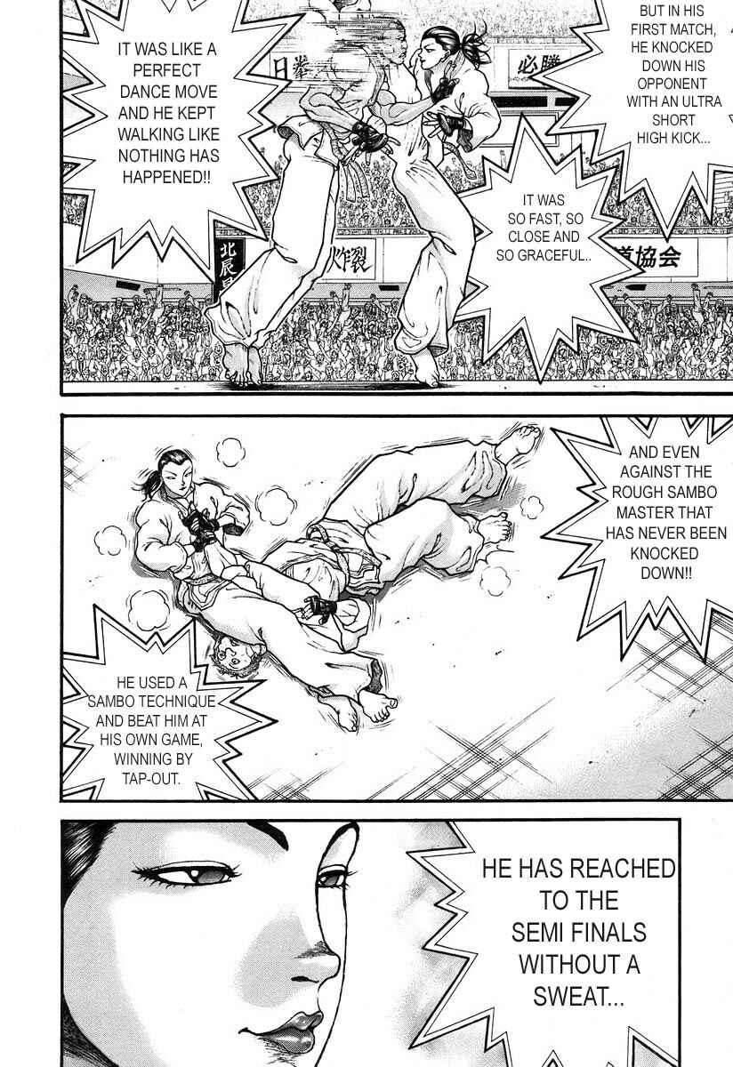 Chapter 177 - Page 5