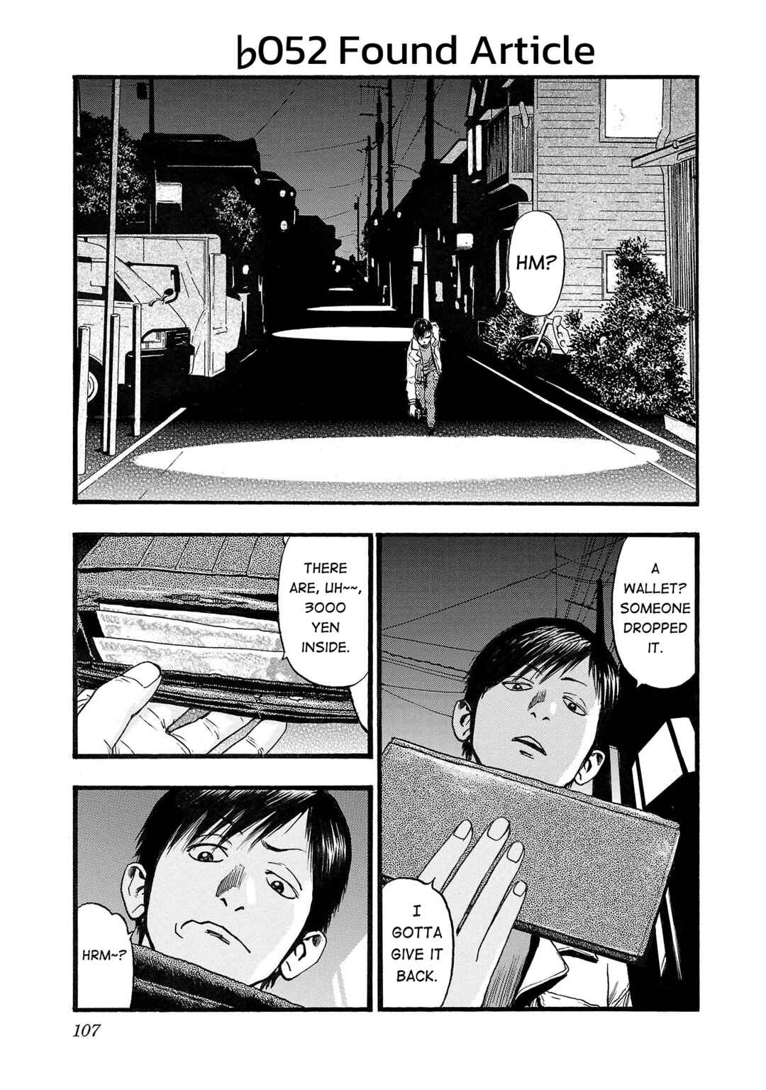 Chapter 152 - Page 1