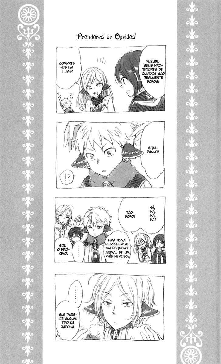 Chapter 39.5 - Page 4