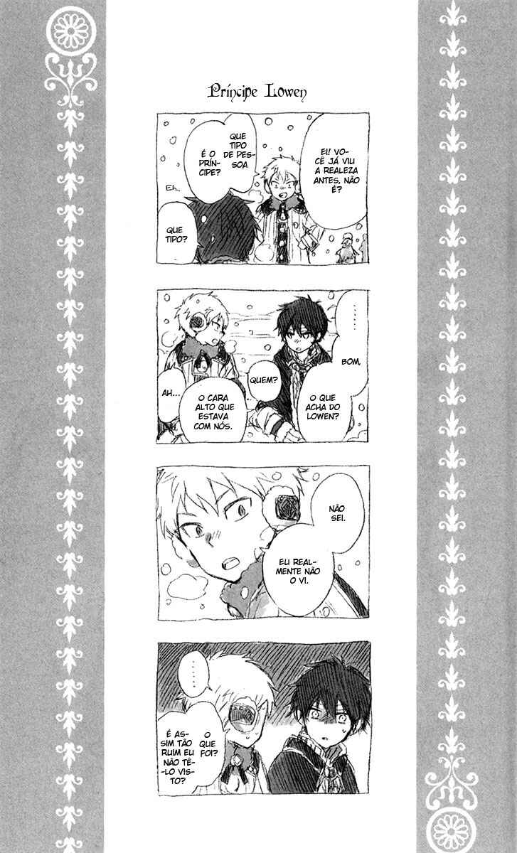 Chapter 39.5 - Page 6