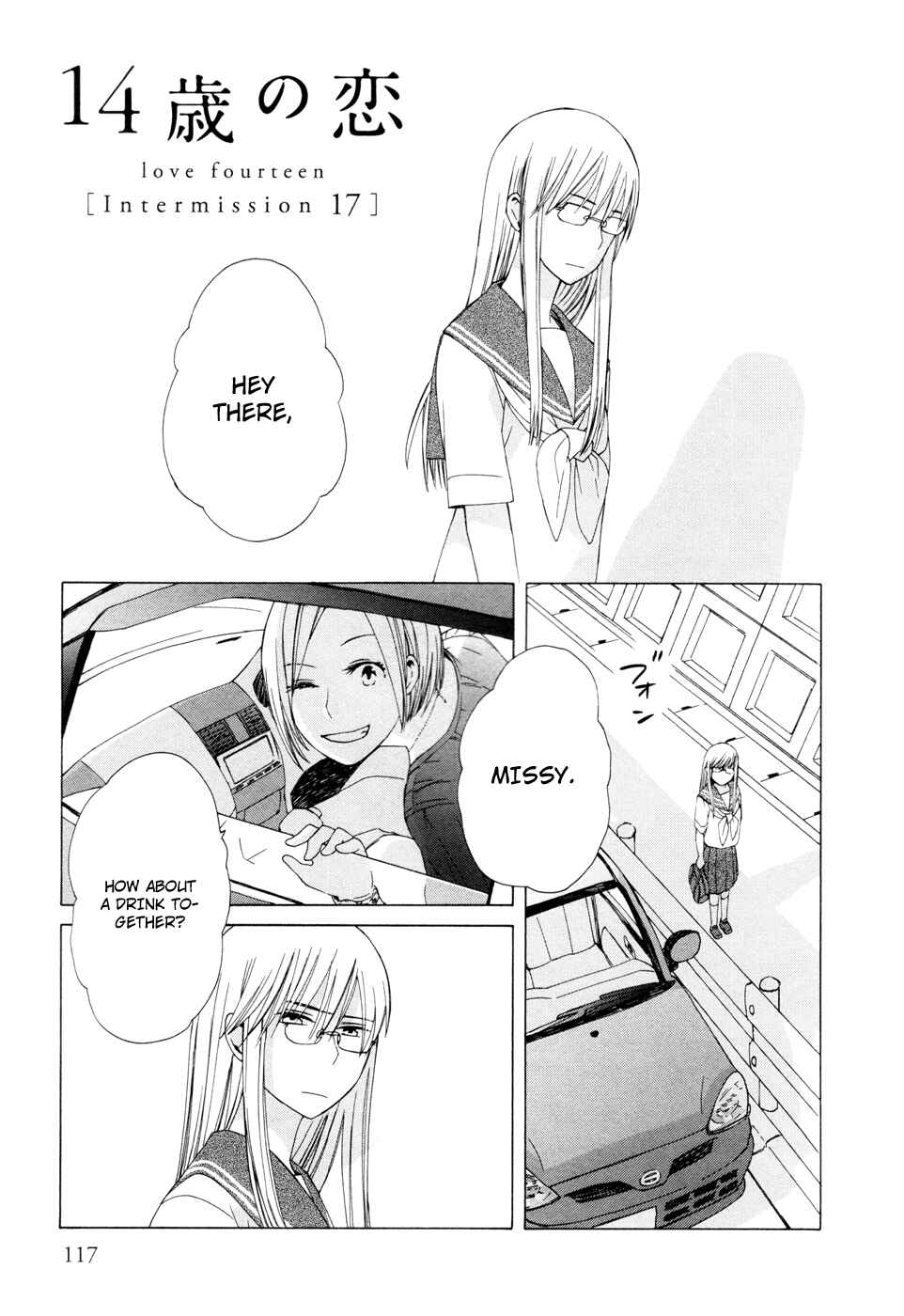 Chapter 14.6 - Page 1