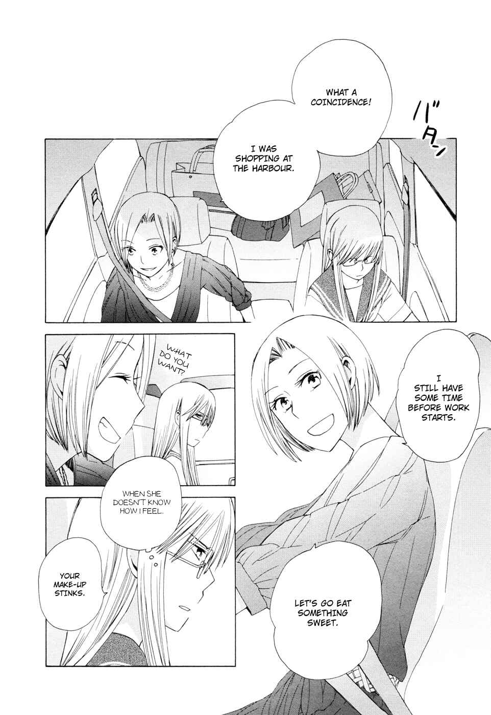 Chapter 14.6 - Page 2