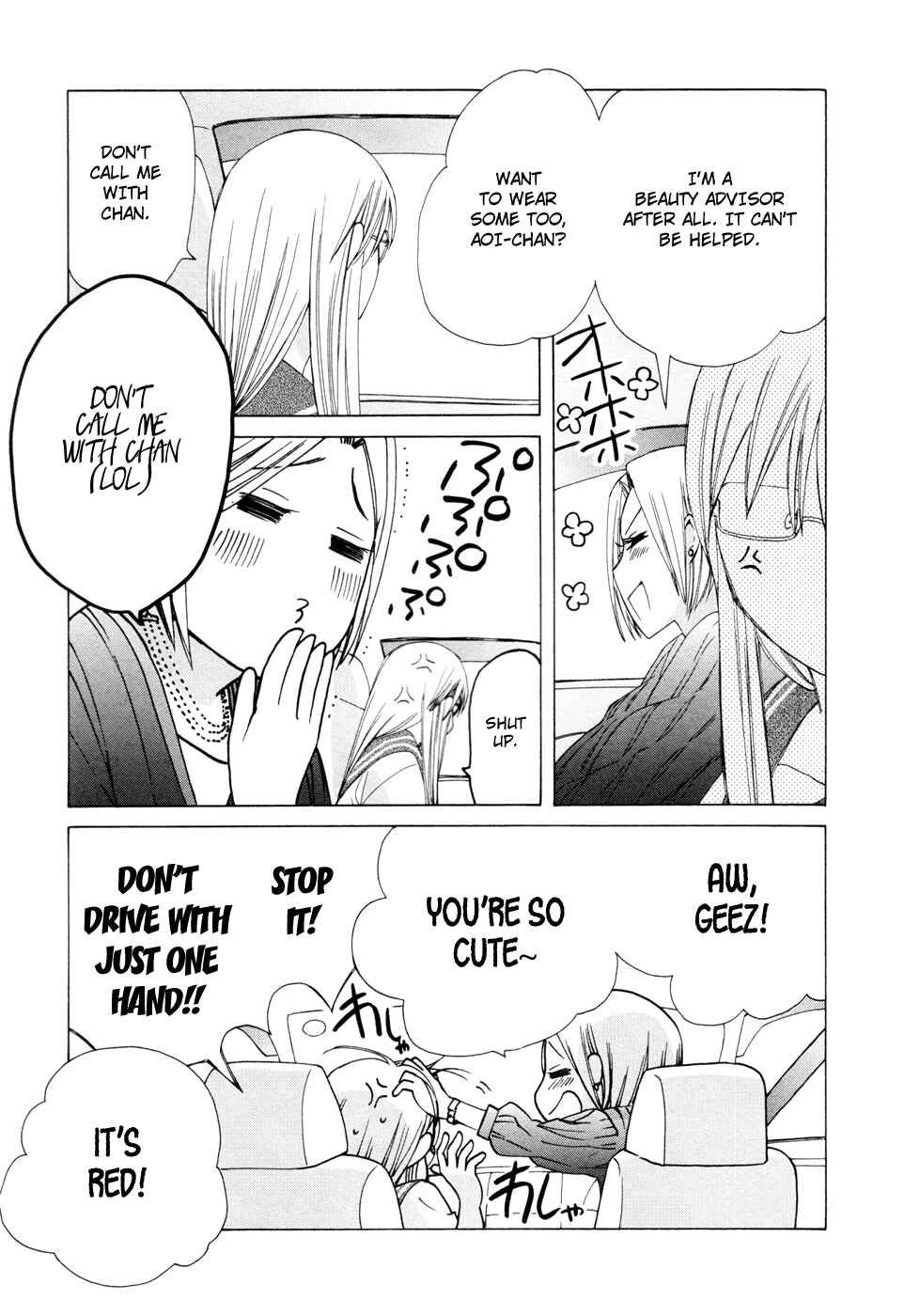 Chapter 14.6 - Page 3