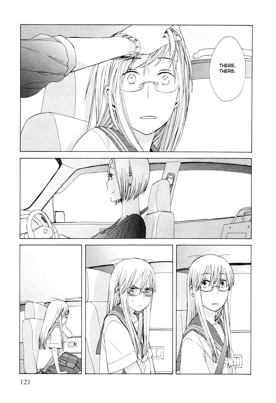 Chapter 14.6 - Page 5