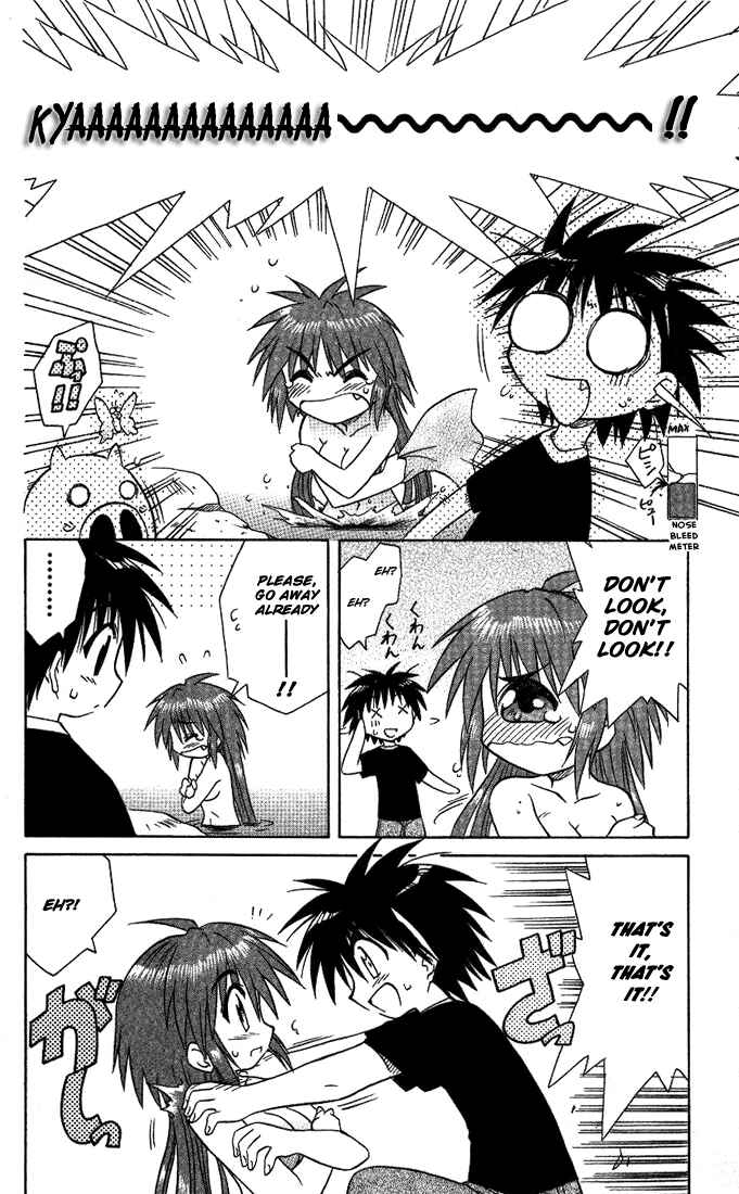 Chapter 12 - Page 4