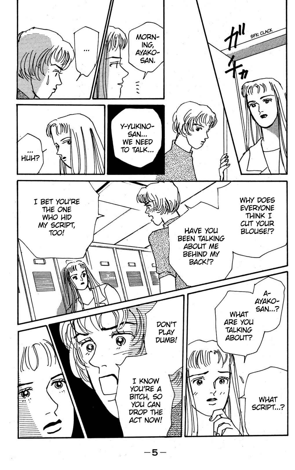 Chapter 6 - Page 6